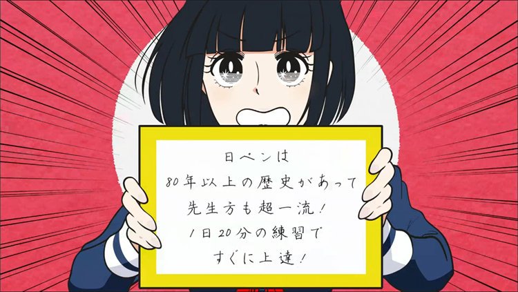 f:id:notwen:20180830233347j:plain:w500