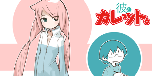f:id:notwen:20180830235715p:plain:w500