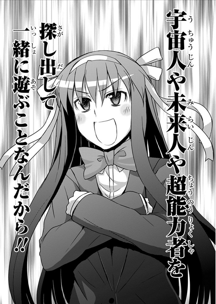 f:id:notwen:20190212005956j:plain:w350