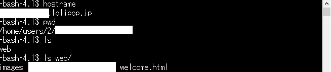 f:id:notwo:20161105105221p:plain f:id:notwo:20161105105221p:plain