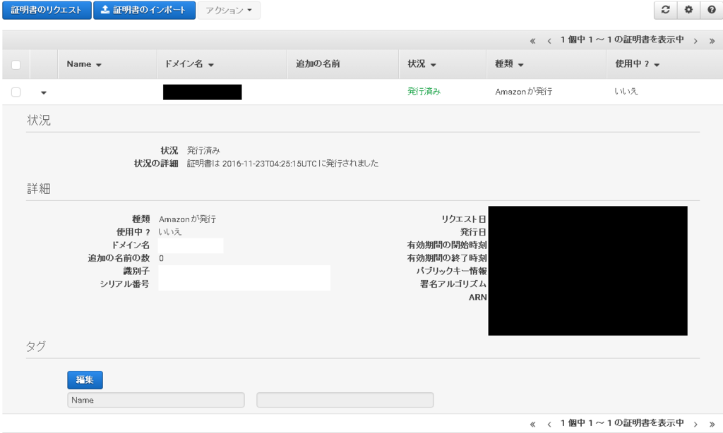f:id:notwo:20161123172603p:plain f:id:notwo:20161123172603p:plain