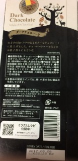 f:id:notwo:20170222081308j:plain f:id:notwo:20170222081308j:plain
