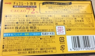 f:id:notwo:20170222081917j:plain f:id:notwo:20170222081917j:plain