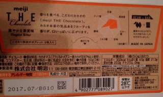 f:id:notwo:20170222082251j:plain f:id:notwo:20170222082251j:plain