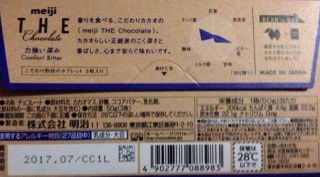 f:id:notwo:20170222082339j:plain f:id:notwo:20170222082339j:plain