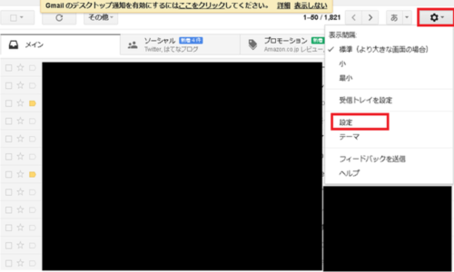 f:id:notwo:20170406080416p:plain f:id:notwo:20170406080416p:plain