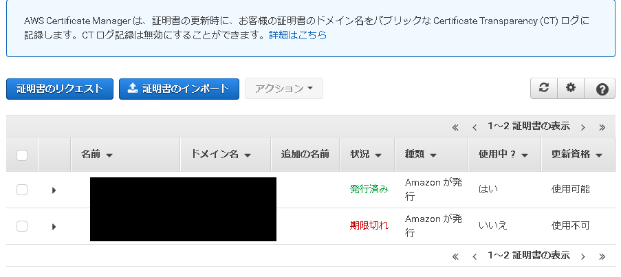 f:id:notwo:20190303084506p:plain f:id:notwo:20190303084506p:plain