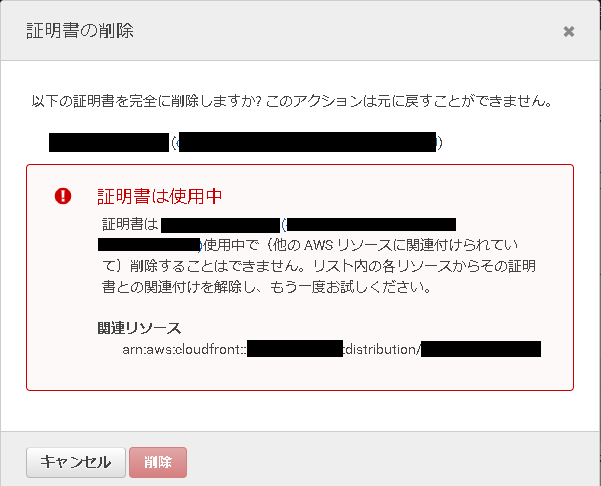 f:id:notwo:20190303084623p:plain f:id:notwo:20190303084623p:plain