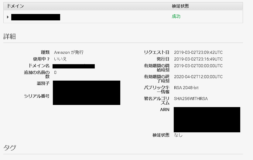 f:id:notwo:20190303084702p:plain f:id:notwo:20190303084702p:plain