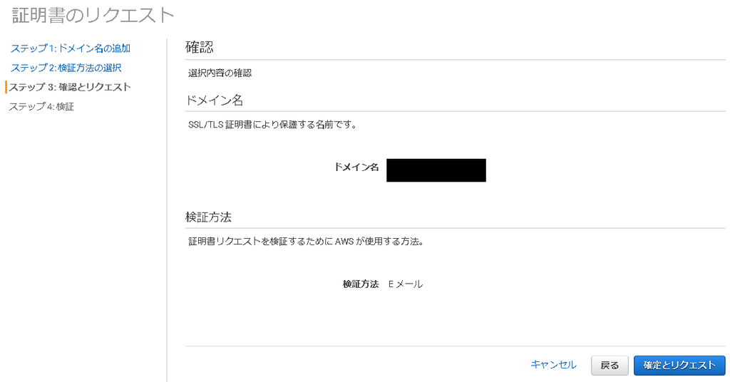 f:id:notwo:20190303090123p:plain f:id:notwo:20190303090123p:plain