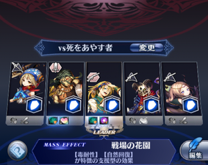f:id:notwo:20190317224602p:plain f:id:notwo:20190317224602p:plain