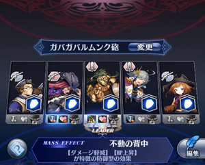 f:id:notwo:20190318230355p:plain f:id:notwo:20190318230355p:plain