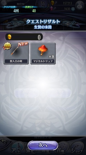 f:id:notwo:20190327080929j:plain f:id:notwo:20190327080929j:plain