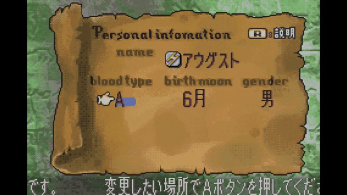 烈火の剣 ヘクハー リン編経由 S評価用 リン編 頭の中は亜空間 烈火の剣 ヘクハー リン編経由 S評価用 リン編 頭の中は亜空間