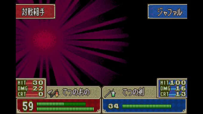 リライブとは ゲームの人気 最新記事を集めました はてな