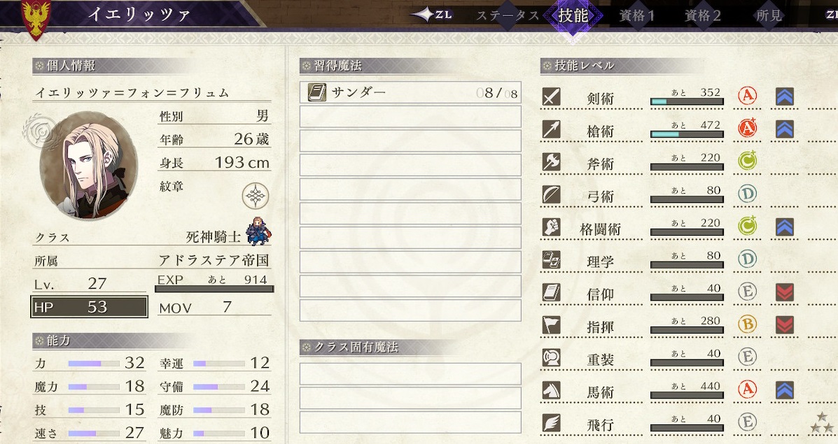 f:id:notwo:20220202001250j:plain