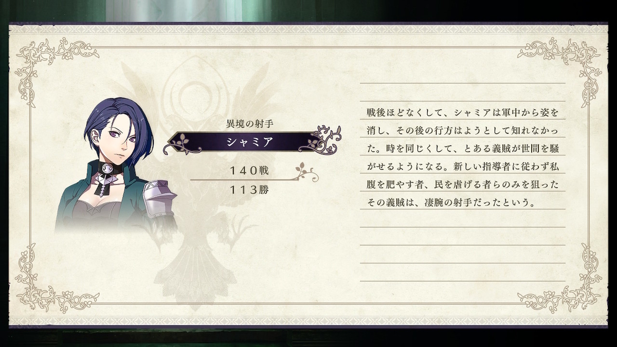 f:id:notwo:20220213184621j:plain