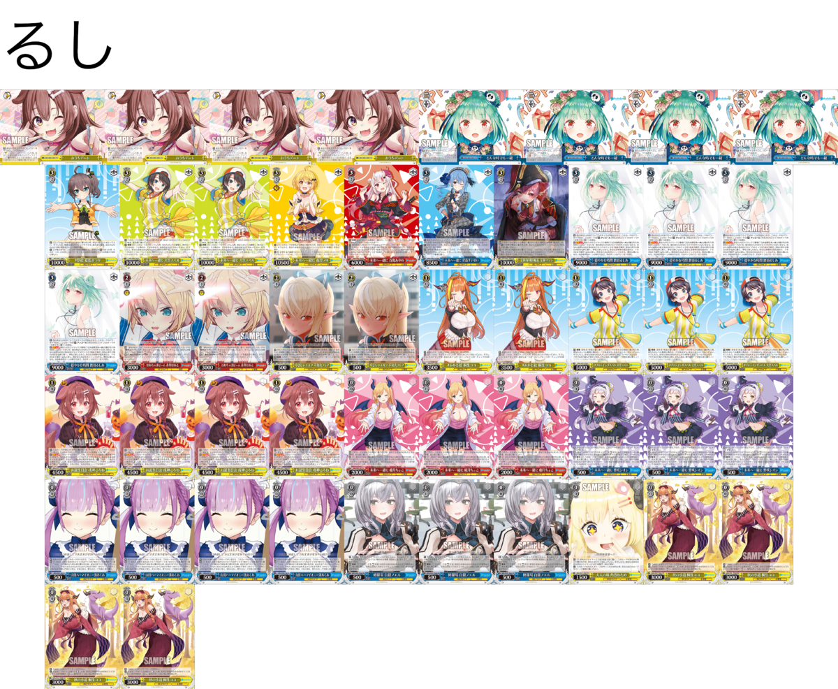 f:id:notyararara:20220121235609p:plain