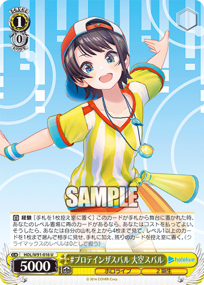 f:id:notyararara:20220122000331p:plain