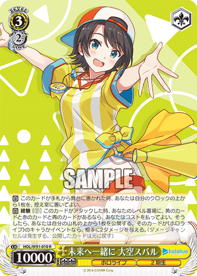 f:id:notyararara:20220122000340p:plain