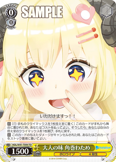 f:id:notyararara:20220124110111p:plain