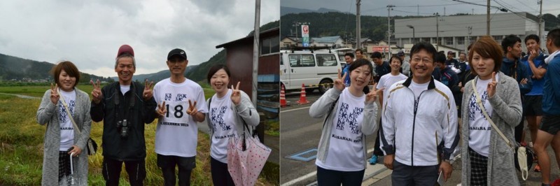 f:id:nou_kasahara:20161013133920j:image:w640