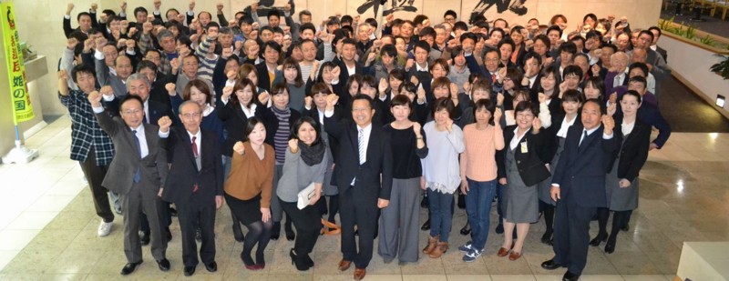 f:id:nou_kasahara:20161125144219j:image:w640