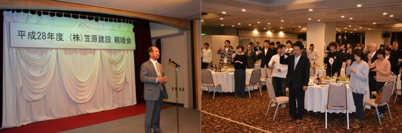 f:id:nou_kasahara:20161125144223j:image:w640