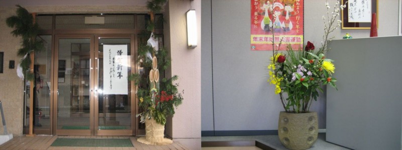 f:id:nou_kasahara:20170104092919j:image:w640
