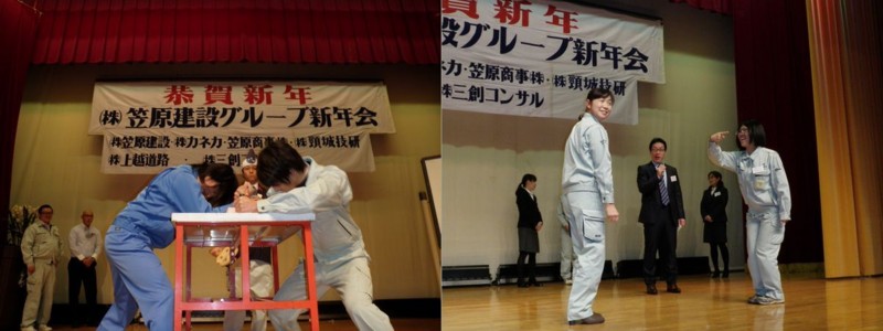 f:id:nou_kasahara:20170121111432j:image:w640