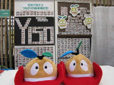 f:id:nou_kon:20091004235820j:image