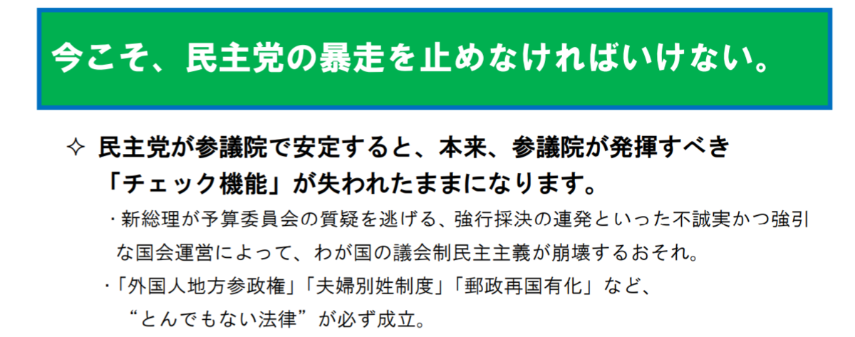 f:id:nou_yunyun:20200126030845p:plain f:id:nou_yunyun:20200126030845p:plain