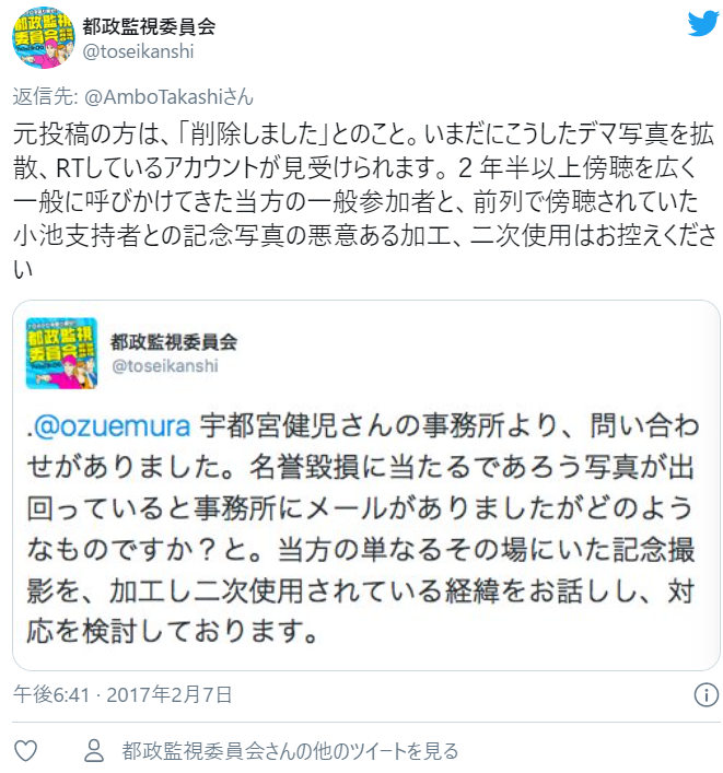 f:id:nou_yunyun:20201123151008p:plain