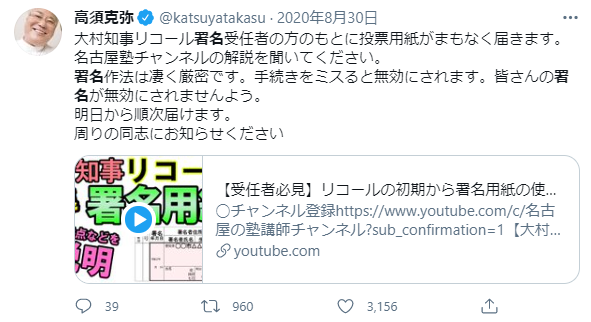 f:id:nou_yunyun:20210227213313p:plain