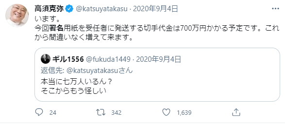 f:id:nou_yunyun:20210227213540p:plain