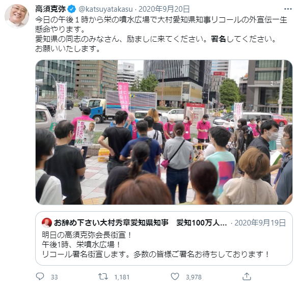 f:id:nou_yunyun:20210227214913p:plain