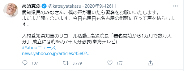 f:id:nou_yunyun:20210227215225p:plain