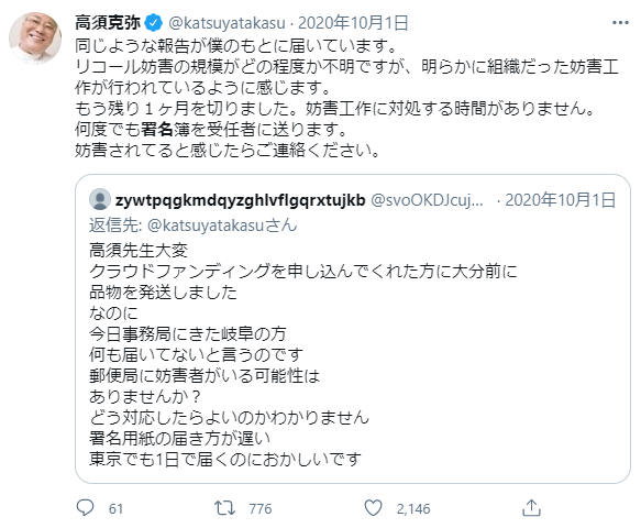 f:id:nou_yunyun:20210227220729p:plain