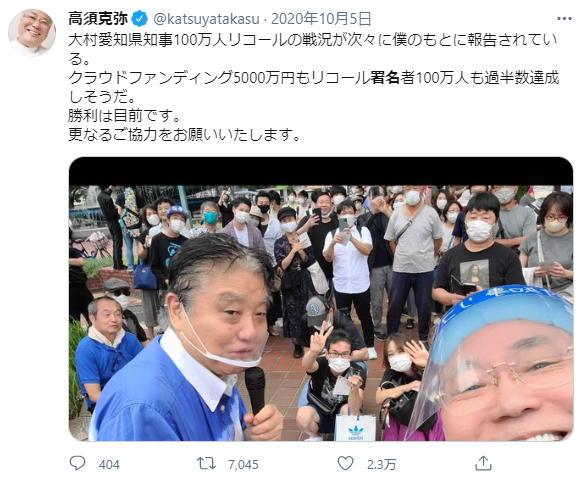 f:id:nou_yunyun:20210227220842p:plain