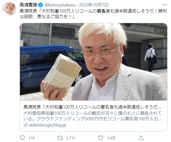 f:id:nou_yunyun:20210227221511p:plain