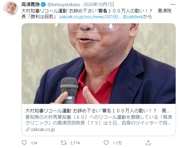 f:id:nou_yunyun:20210227221531p:plain