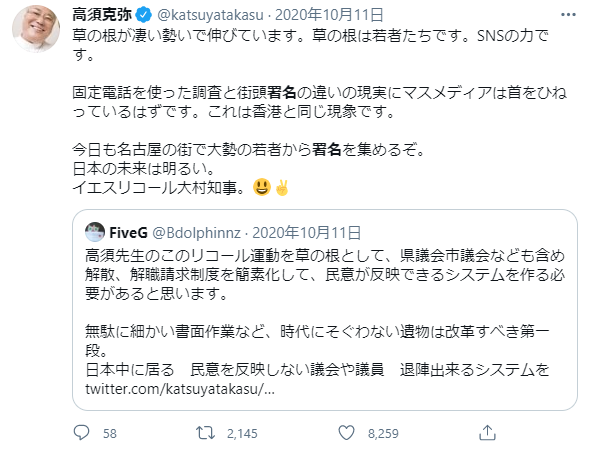 f:id:nou_yunyun:20210227221609p:plain