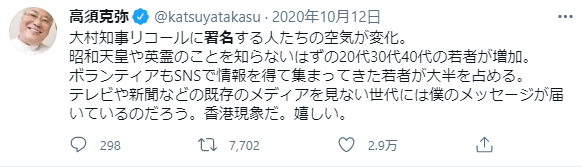 f:id:nou_yunyun:20210227221638p:plain