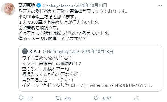 f:id:nou_yunyun:20210227221710p:plain