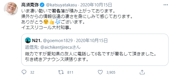 f:id:nou_yunyun:20210227221741p:plain