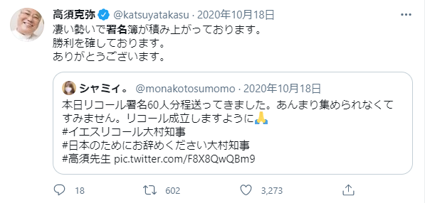 f:id:nou_yunyun:20210227221902p:plain