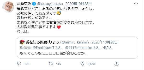 f:id:nou_yunyun:20210227223749p:plain