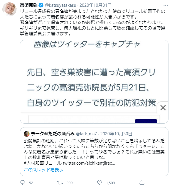 f:id:nou_yunyun:20210227224036p:plain