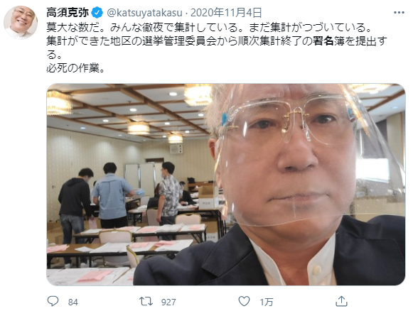 f:id:nou_yunyun:20210227224412p:plain