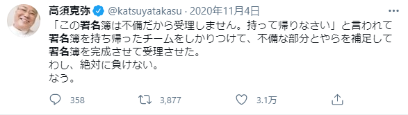 f:id:nou_yunyun:20210227224907p:plain